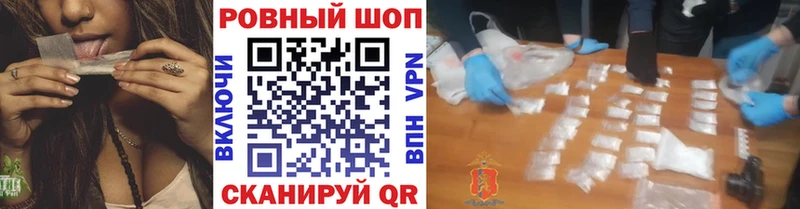 Виды наркоты Радужный Кокаин МЕФ Альфа ПВП Метадон ГАШИШ Галлюциногенные грибы