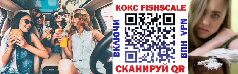 КОКАИН Колумбийский что такое наркотик Радужный