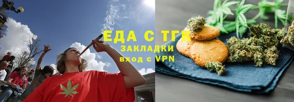 экстази Армянск