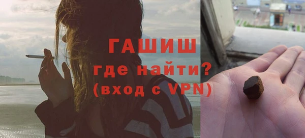 мефедрон VHQ Баксан