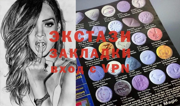 прущая мука Аркадак