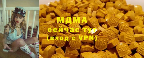 прущая мука Аркадак