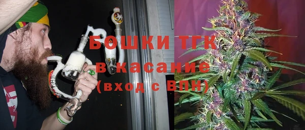 амф Балахна