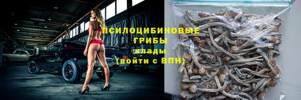мефедрон VHQ Баксан