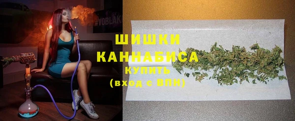 альфа пвп VHQ Балабаново