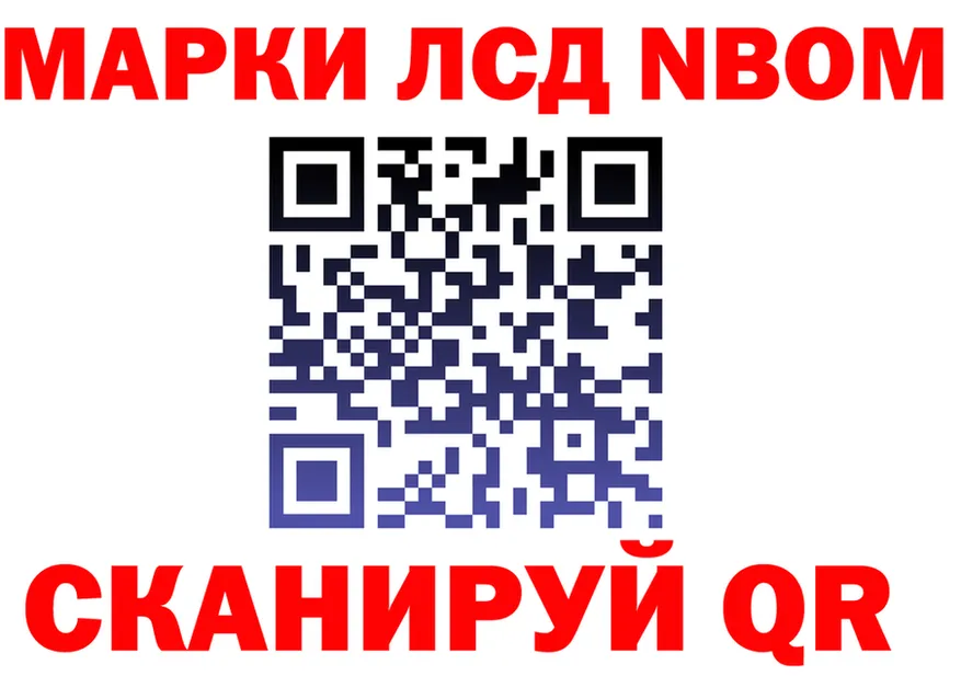 КЕТАМИН VHQ ONION shop гидра Радужный