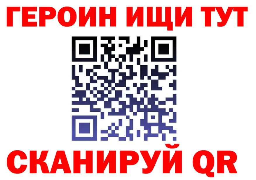 Метадон VHQ зеркало мориарти hydra Радужный
