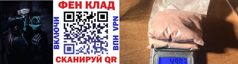 МЕТАМФЕТАМИН кристалл  Радужный 
