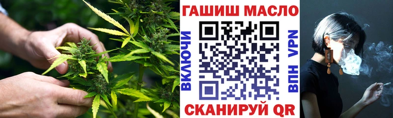 Дистиллят ТГК концентрат  что такое   darknet состав  Радужный 